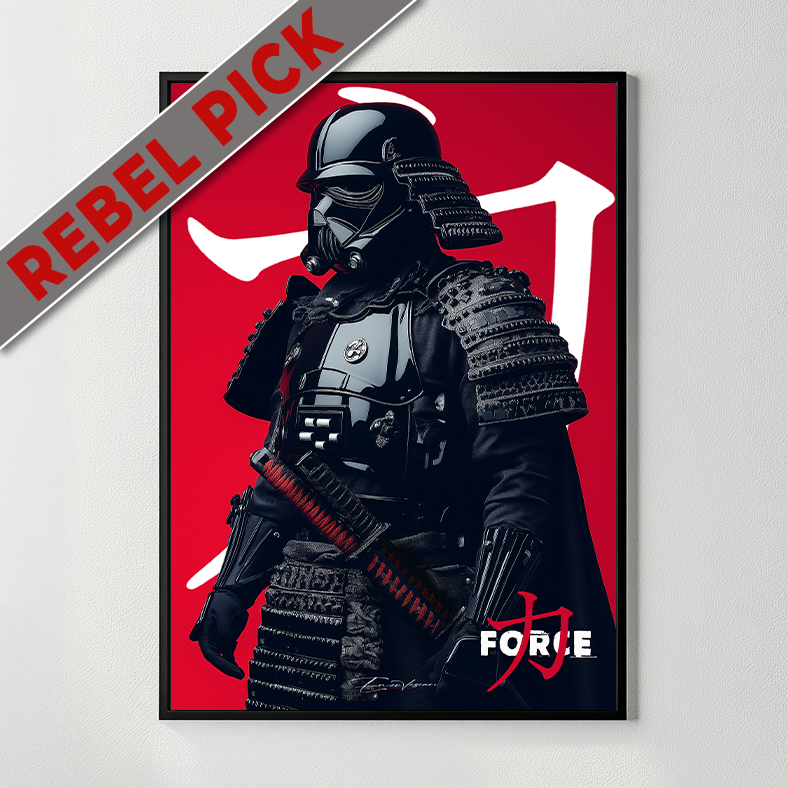 Samurai Force
