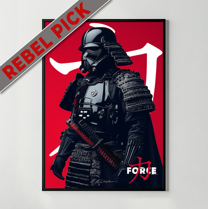 Samurai Force